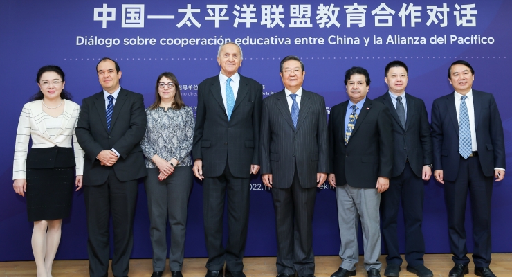 Diálogo sobre cooperación educativa entre China y la Alianza del Pacífico