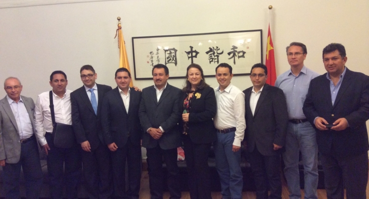 Delegación de la Asociación de Municipios de Sabana Centro de Cundinamarca visitó a la R.P. China 