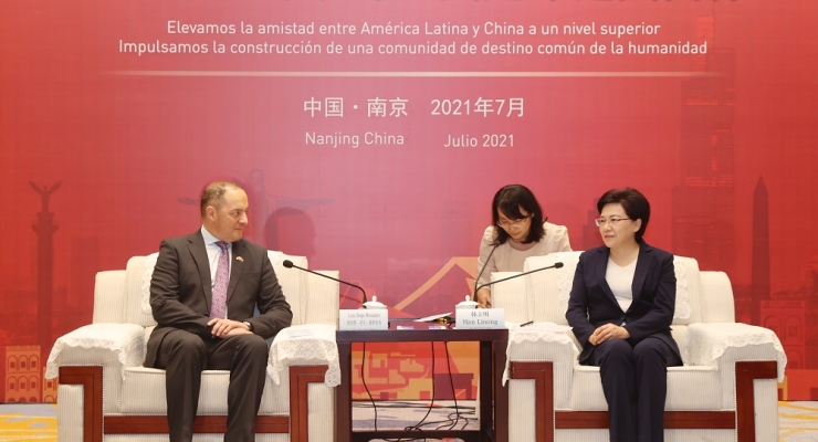 Embajada de Colombia en China participa en la firma del Acuerdo de Hermanamiento entre Barranquilla y Nanjing