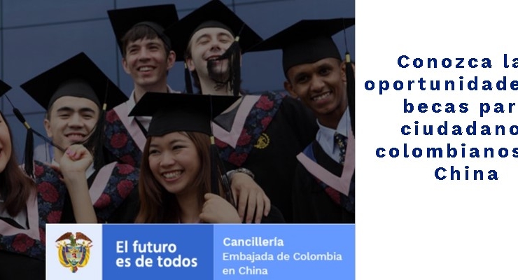 Conozca las oportunidades de becas para ciudadanos colombianos 