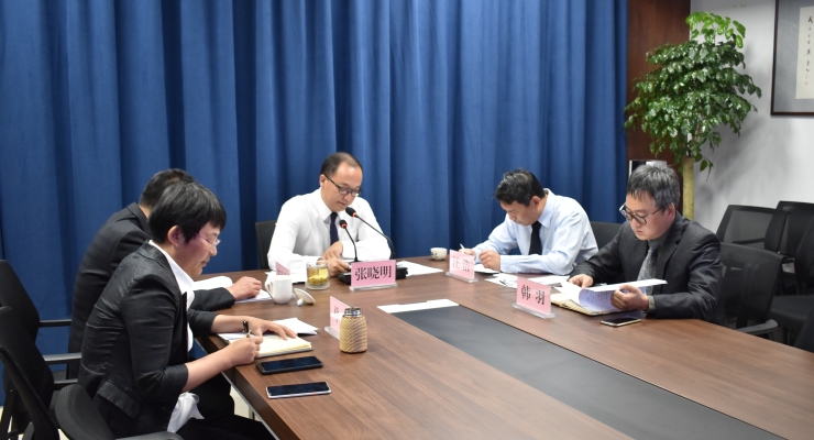 En el marco del proyecto de hermanamientos entre Colombia y China, la Embajada de Colombia en Beijing participó en la primera reunión virtual entre la ciudad de Armenia del departamento del Quindío y ciudad de Kunming de la provincia