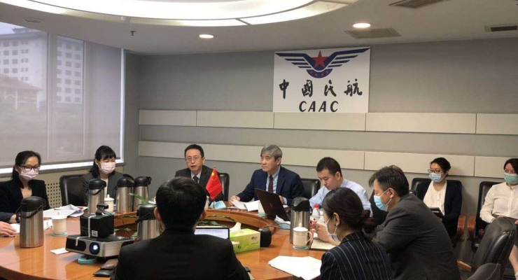 Videoconferencia entre las Autoridades Aeronáutica de Colombia y China sobre la experiencia en el manejo de la crisis del COVID19 