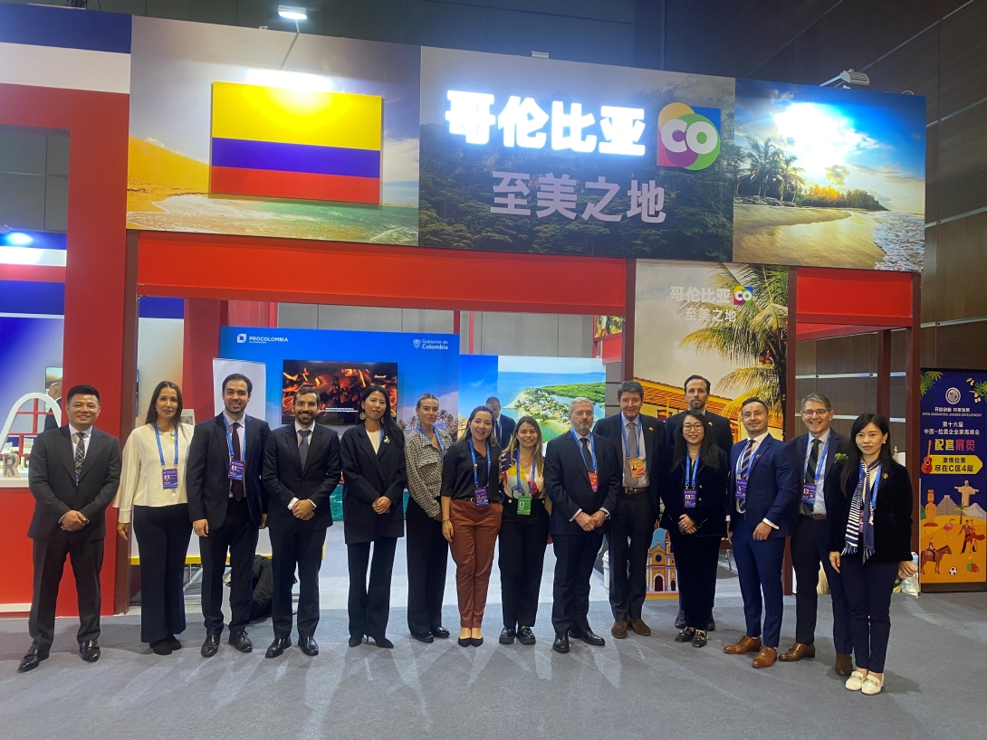 Participación de Colombia en la Cumbre Latinoamericana y del Caribe con China, China-LAC en Beijing