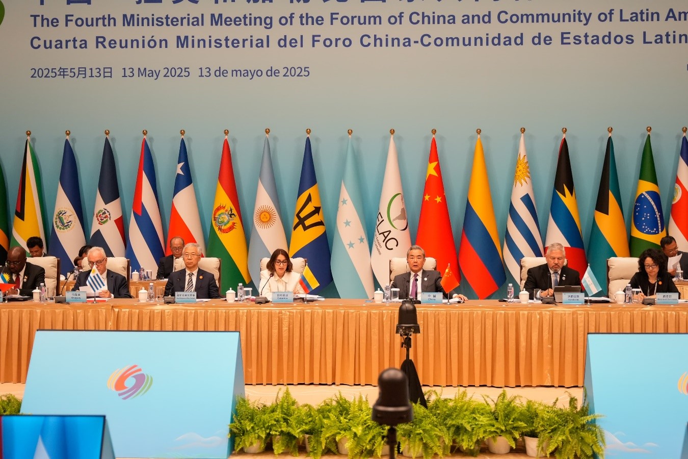 IV Foro Ministerial CELAC-China.