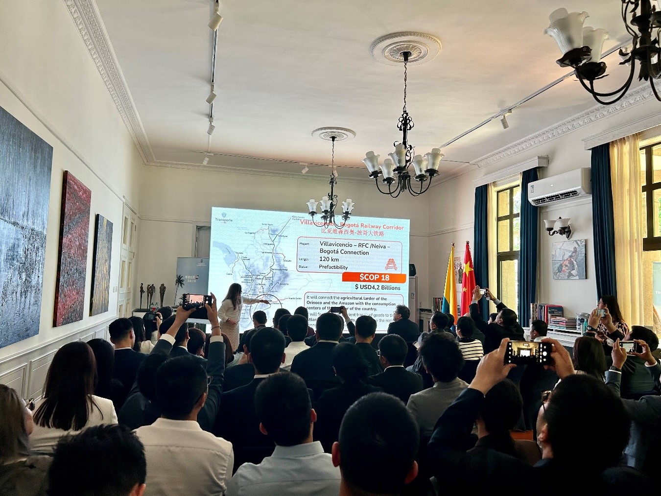 Foro empresarial ProColombia.