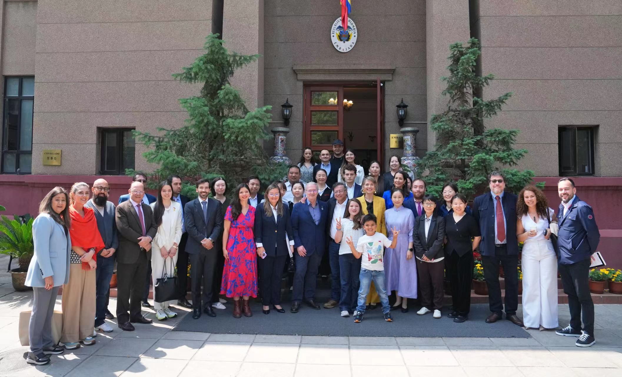 En visita oficial del Presidente Gustavo Petro, Colombia fortalece sus lazos bilaterales con China y birregionales entre América Latina y el Caribe en el IV Foro Ministerial CELAC-China
